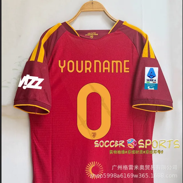 26-27 Rome home star customization \