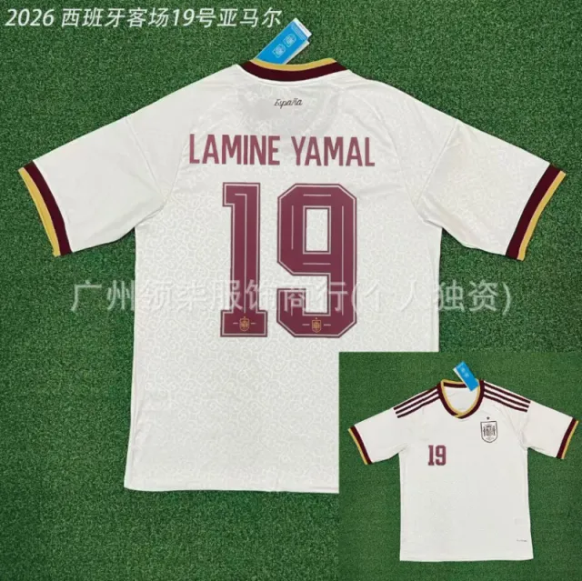2026 spain away jersey #19 yamal