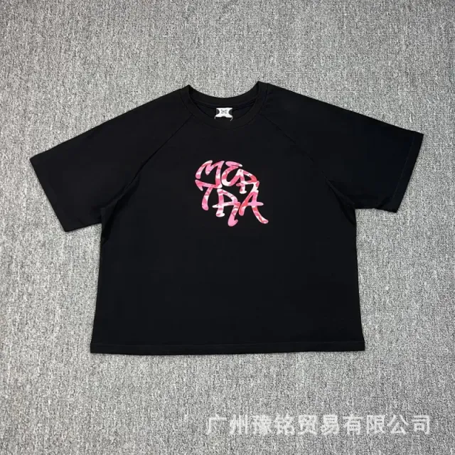 202 black