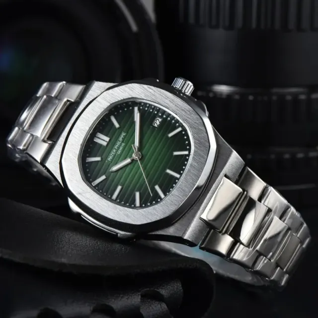 Patek Philippe Nautilus