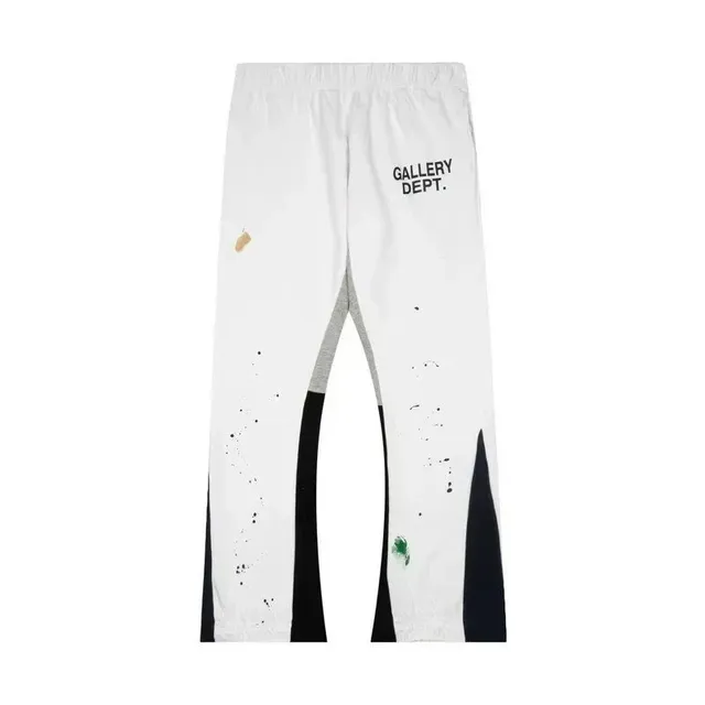 StarBuy Finds