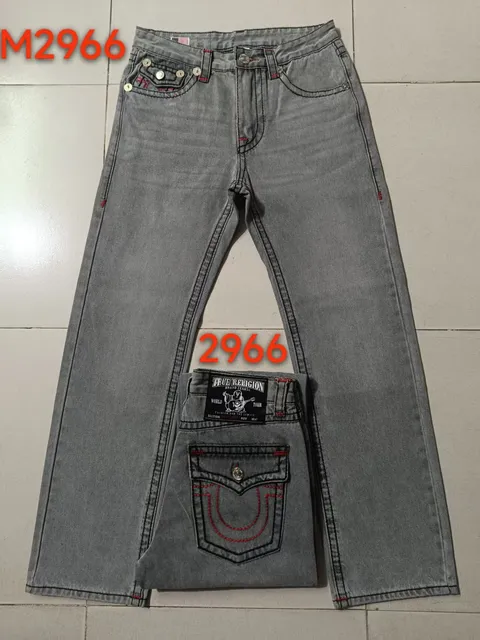 Grey Black Red Line M2966