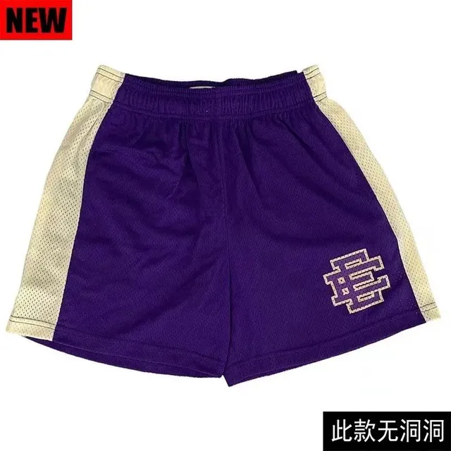 Mesh Shorts Purple with Beige Side Panels