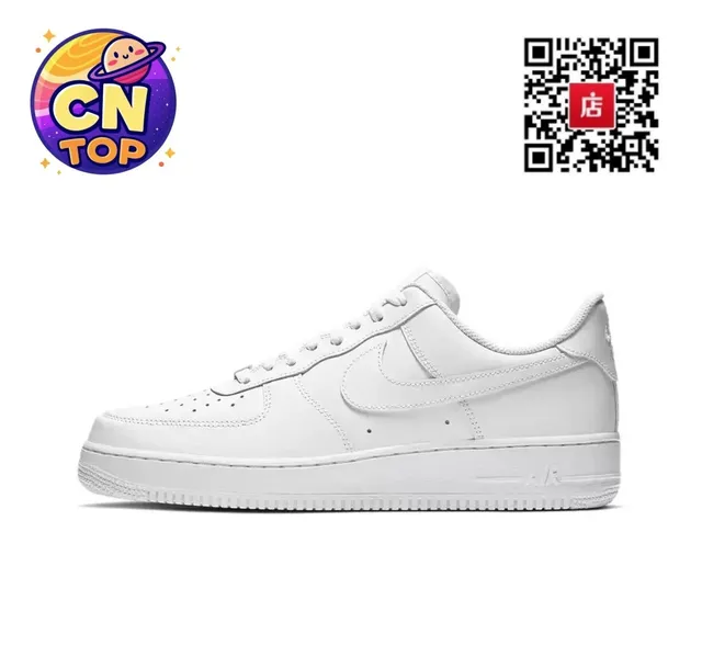 Nike Air Force 1 Low Triple White