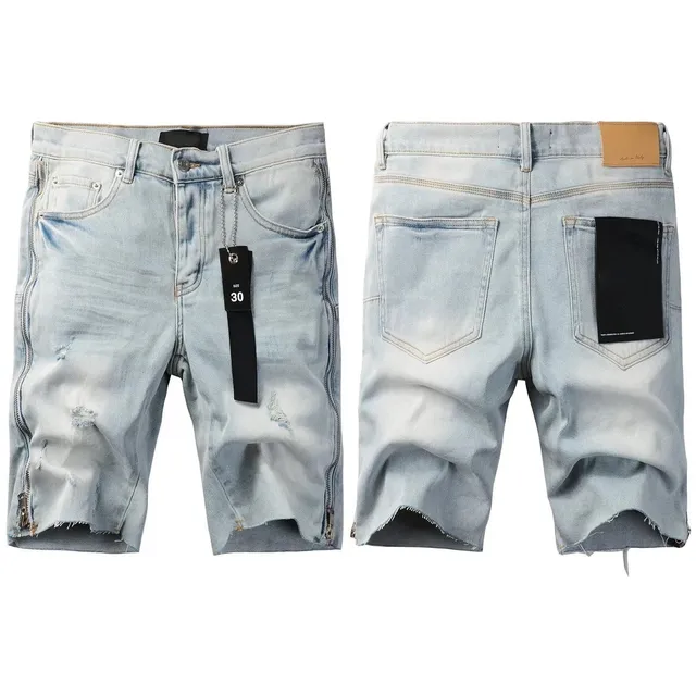 PU5086