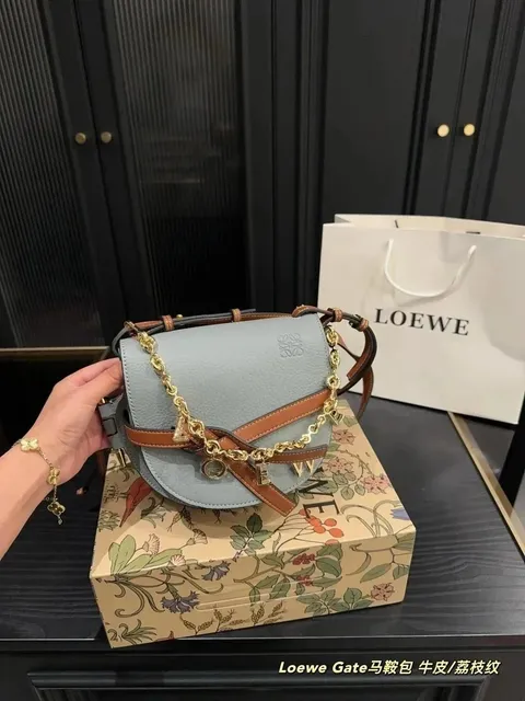 Loewe Gate