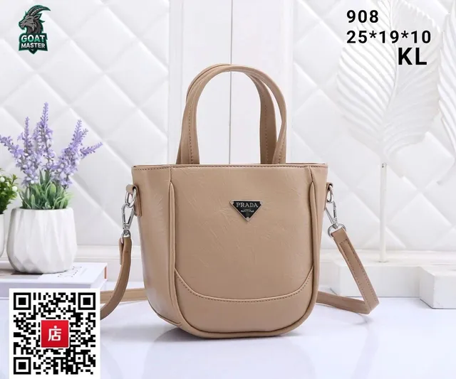 Prada Mini Tote Crinkled Leather