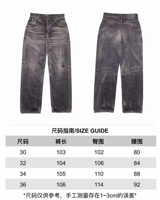 Levi's 501 Original Fit Washed Grey
