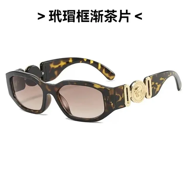 玳瑁框渐茶片