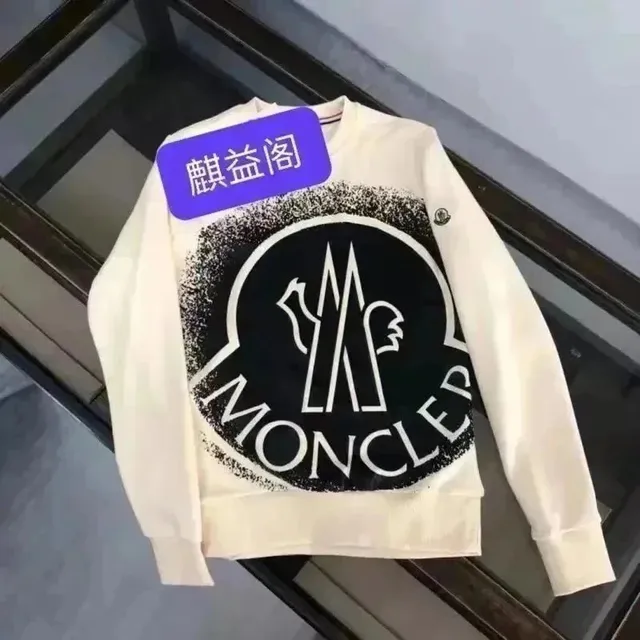 FashionBridge