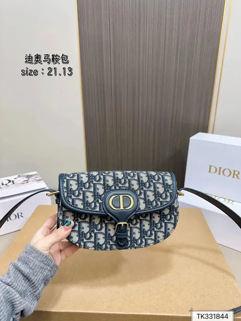 Dior Bobby Oblique Canvas