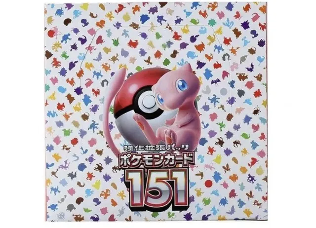 日版151