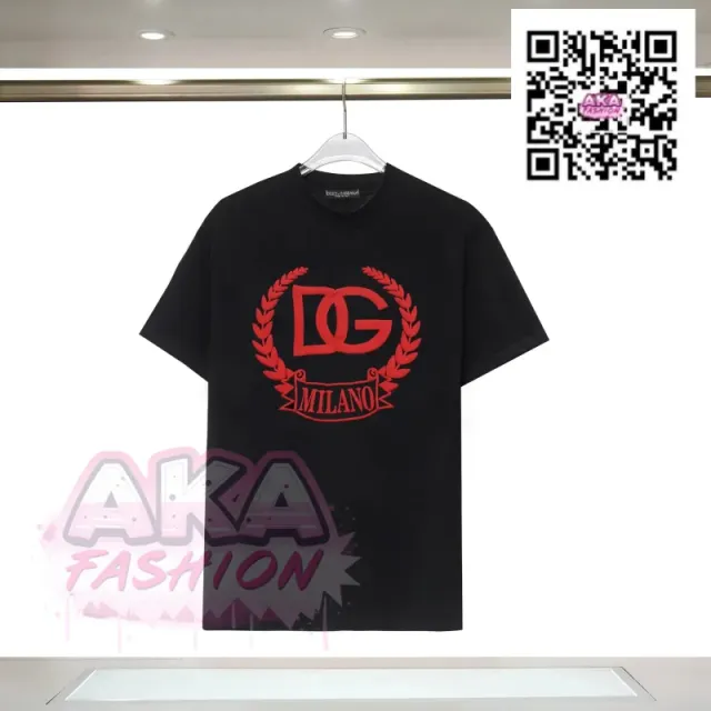 Dior T-Shirt DG Milano Logo