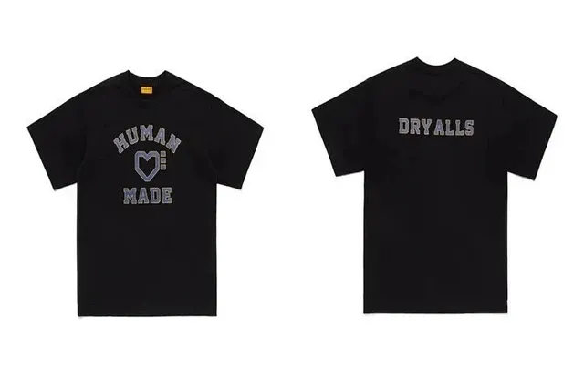 Graphic Tee Human Made x Dryalls