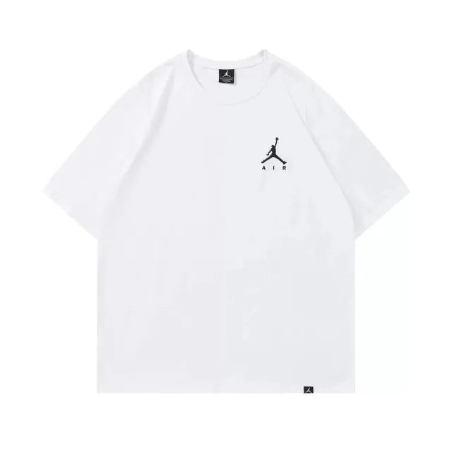 Air Jordan T-Shirt Jumpman Logo