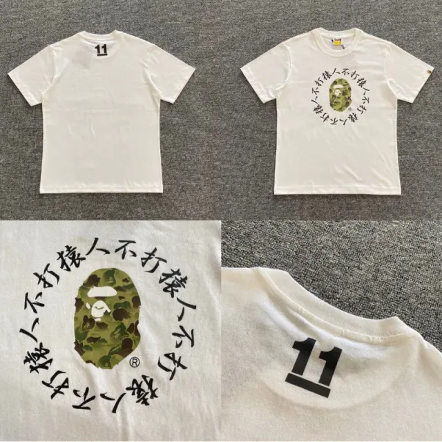 BAPE Short-Sleeve T-Shirt Camouflage Ape Head Circle Print