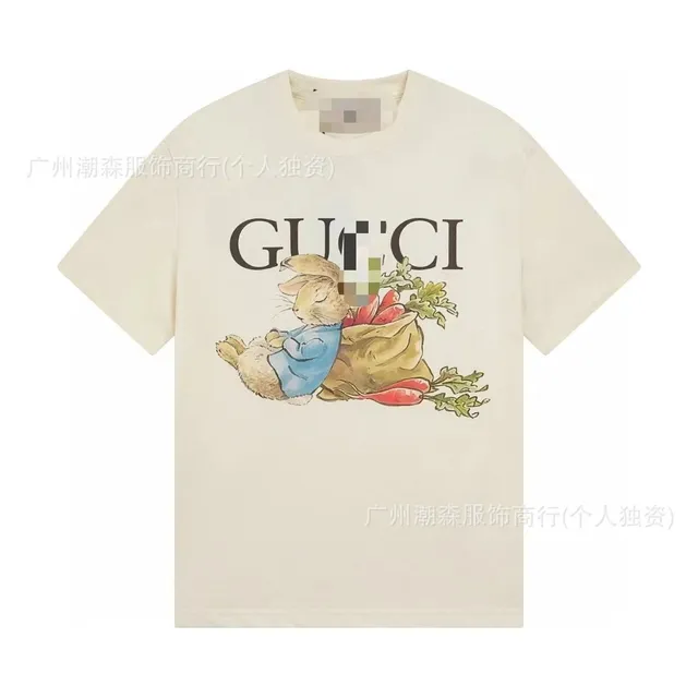 Gucci Peter Rabbit Tee