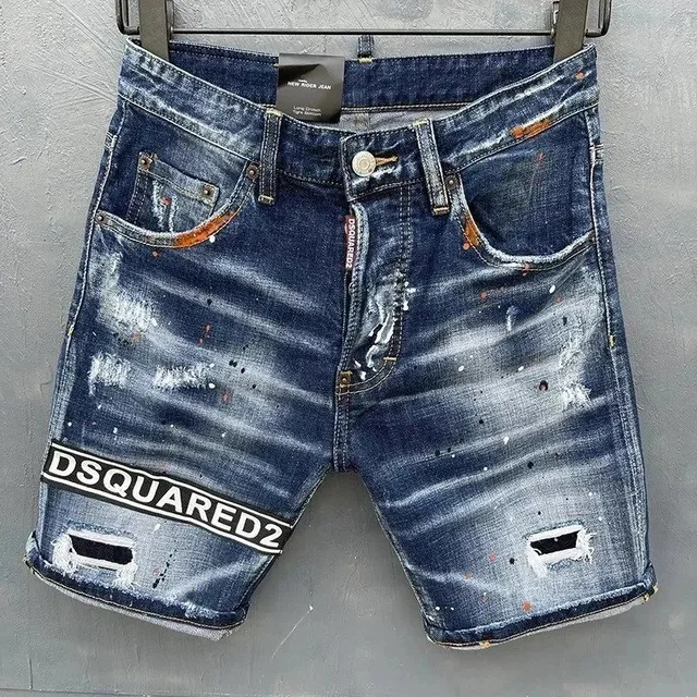 Dsquared2 Rider Jean Shorts Distressed Logo Band
