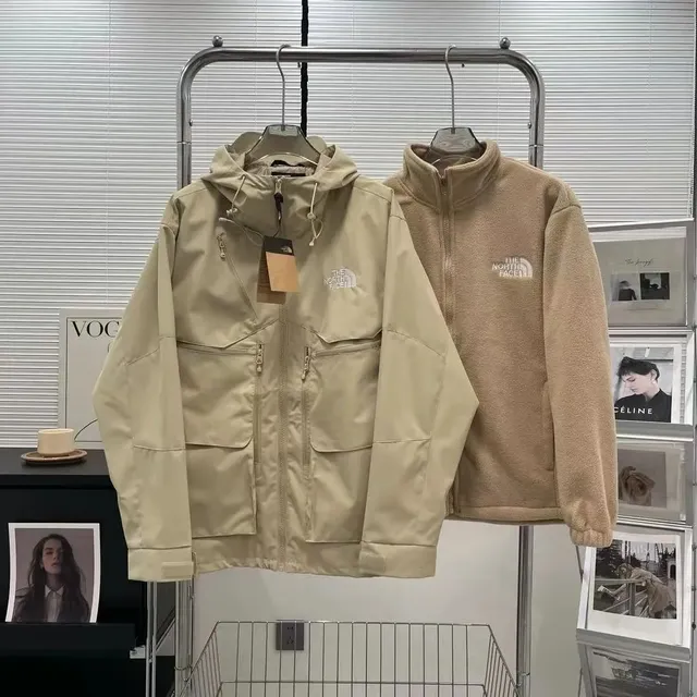 The North Face Venture Jacket & Denali Fleece Beige