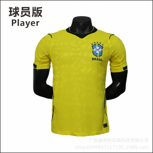 光板(不印号)