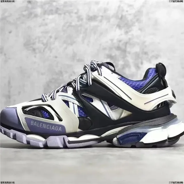 Balenciaga Speed Trainer White Purple Black