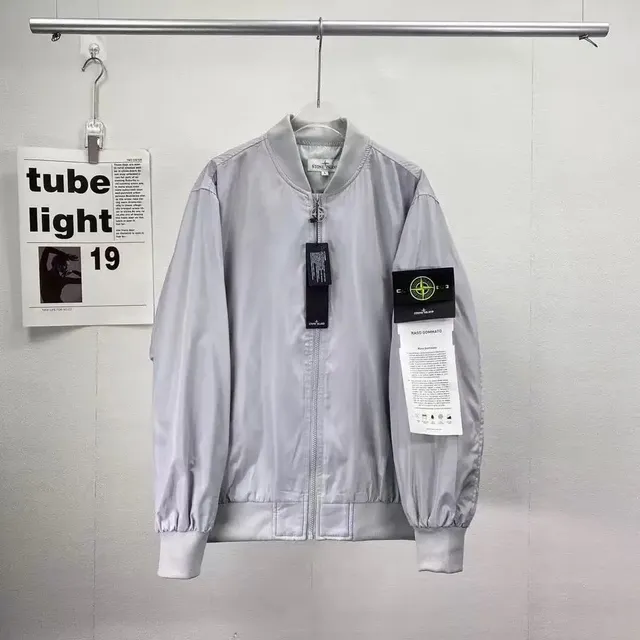 Stone Island Bomber Jacket Reflective