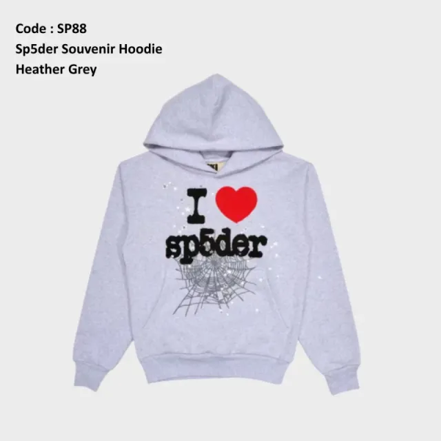Sp88 - Heather Gray Souvenir