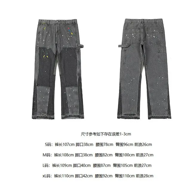 Gallery Dept. Paint-Splatter Cargo Jeans Distressed Patchwork