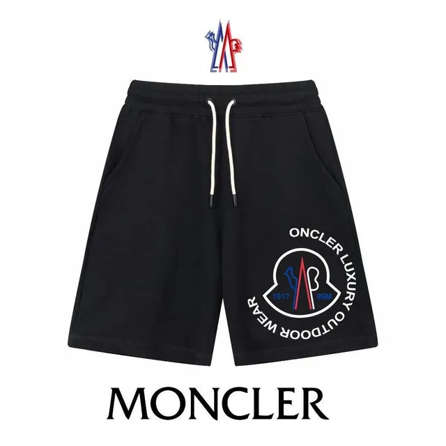 Moncler Logo Shorts Embroidered Logo