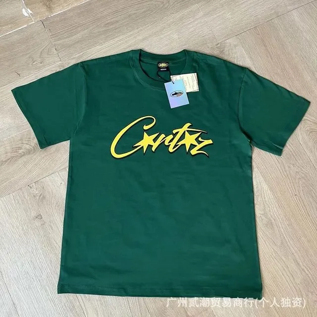 568 墨绿色