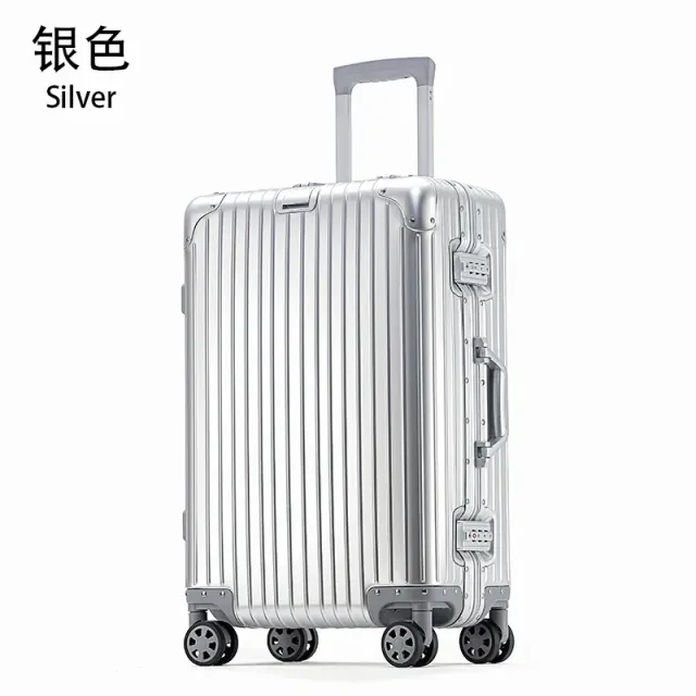 全铝1801-银色