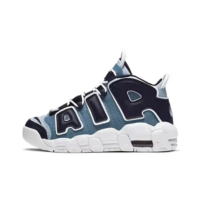 Nike Air More Uptempo Navy Blue