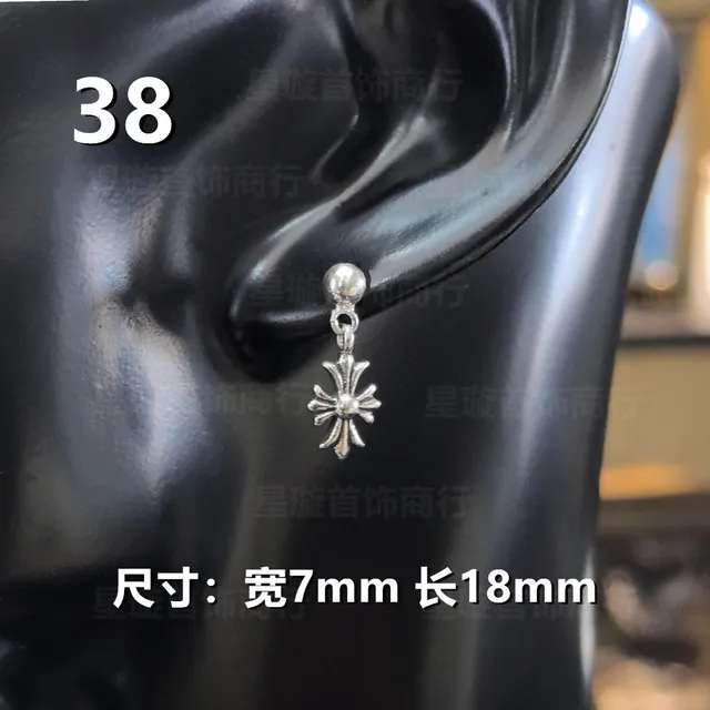 1个38号