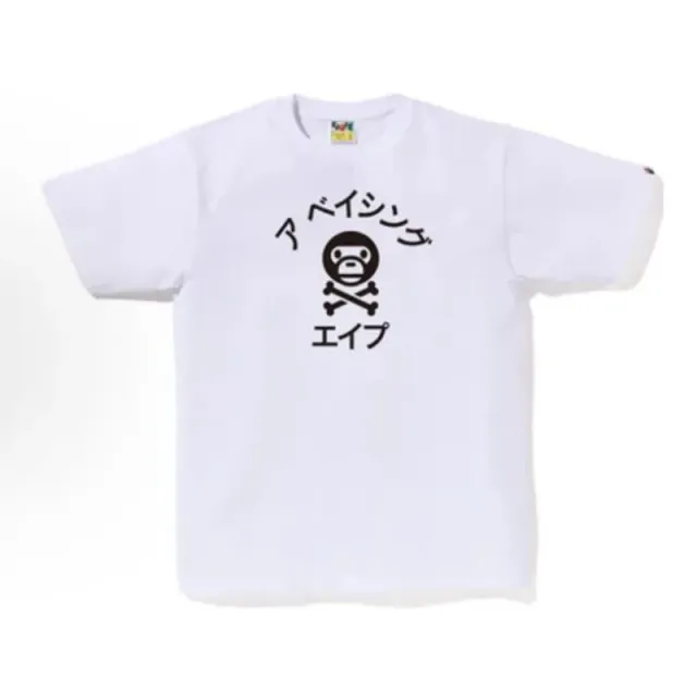 181 white