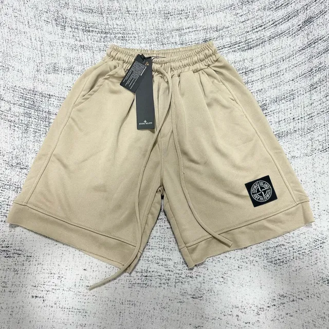 Stone Island Track Shorts Logo Patch