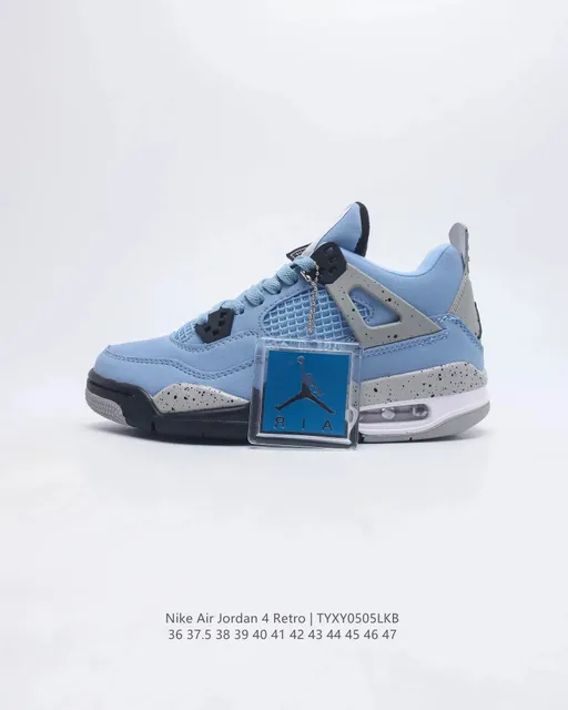 Air Jordan 4 Retro University Blue