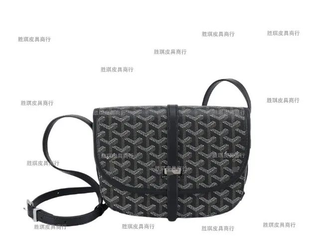Goyard Saint Louis Monogram Canvas