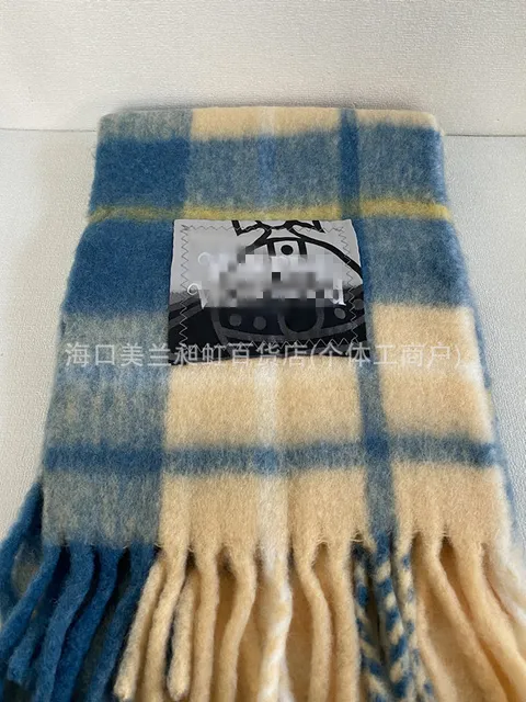 Label mohair scarf green