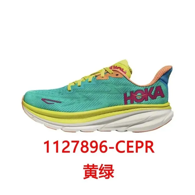Hoka Clifton