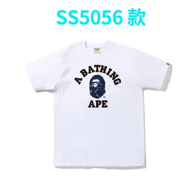 BAPE College Tee A Bathing Ape Logo