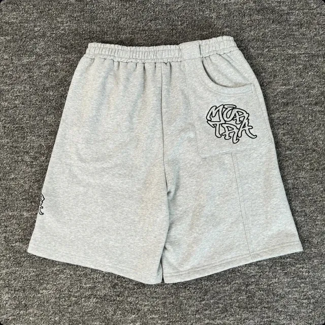 Mertra Logo Shorts Heather Grey