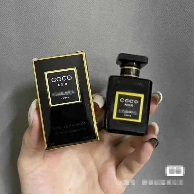 黑coco7.5ml