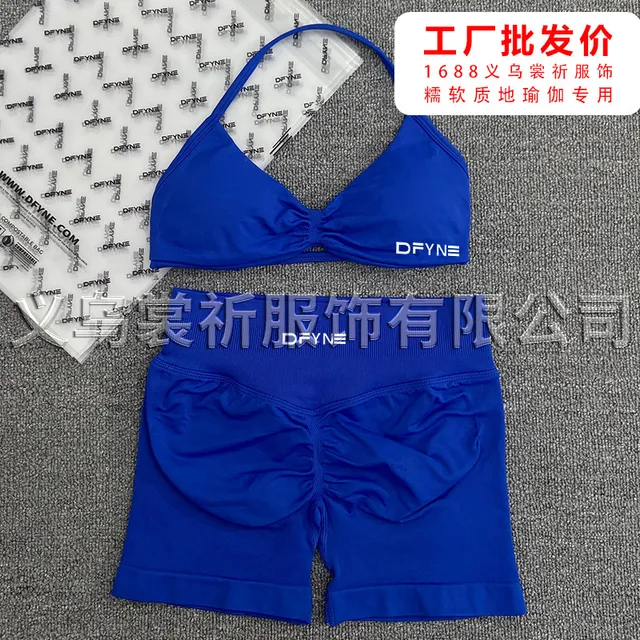 深海蓝小文胸+短裤