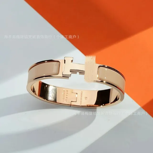 Hermès Constance Bracelet H-shaped Clasp
