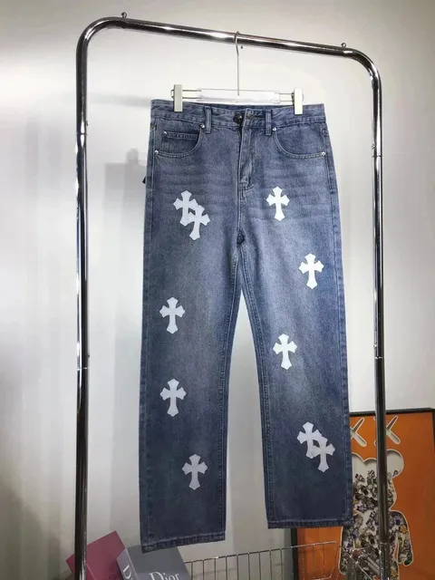 Chrome Hearts Cross Patch Jeans White Cross Appliqué