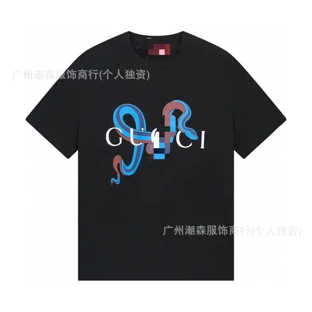 Gucci T-Shirt Serpenti Logo Print