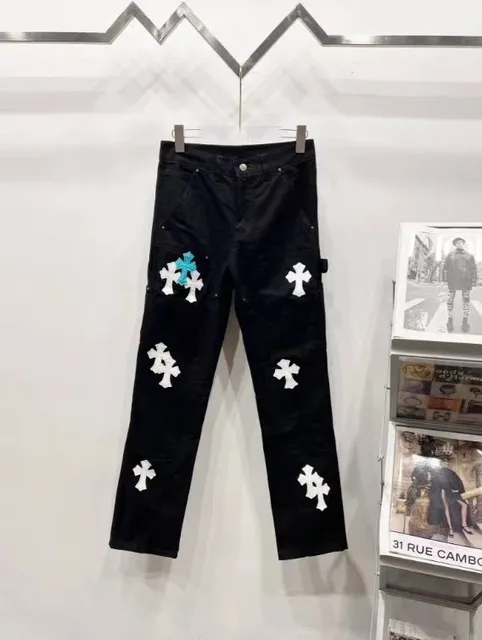 Chrome Hearts Cross Patch Jeans