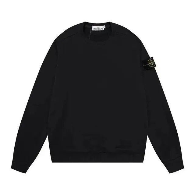 StarBuy Finds