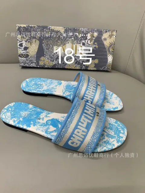颜色18