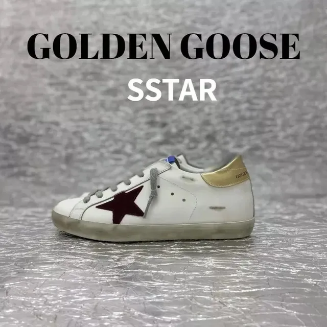 Golden Goose Superstar Star Patch
